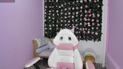 Dulce online show from January 2025 11:43:01 AM