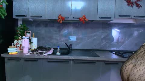 Ana online show from November 2025 01:26:02 PM