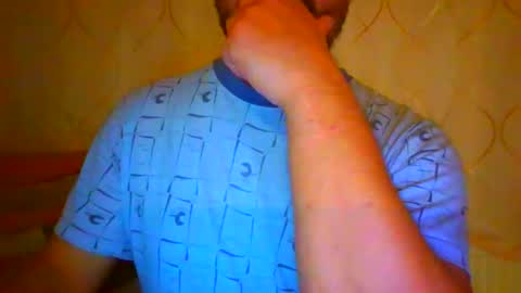 Snapshot of frank84848 chatting on October 2025 07:56:02 PM Frank online show from October 2025 07:56:02 PM