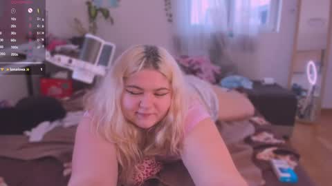 Snapshot of freakcute_friends chatting on May 2026 04:04:02 PM Alice online show from May 2026 04:04:02 PM