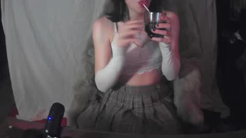 frostyboi20 online show from November 2025 05:12:01 PM