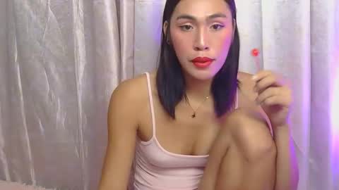 LIL LEE online show from March 2026 11:32:02 PM