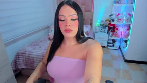 Gabriela online show from March 2026 01:56:02 AM