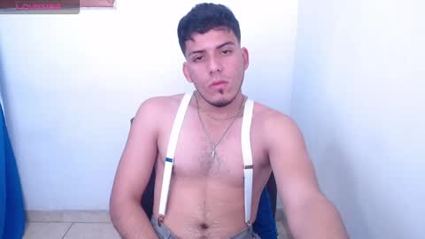 Gabriel online show from November 2025 04:52:02 PM