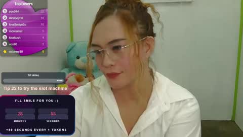 Snapshot of gamerstar9 chatting on December 2024 01:17:01 PM Jena online show from December 2024 01:17:01 PM