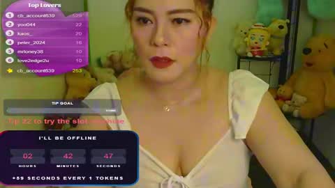 Snapshot of gamerstar9 chatting on December 2024 10:27:01 AM Jena online show from December 2024 10:27:01 AM