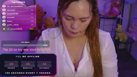 Snapshot of gamerstar9 chatting on January 2025 05:02:02 AM Jena online show from January 2025 05:02:02 AM