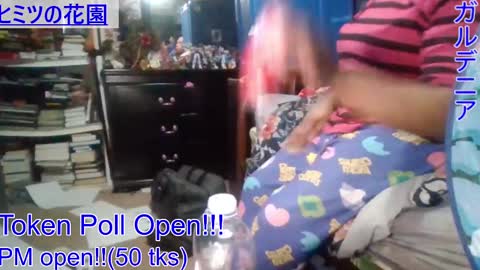 Gardenia online show from January 2025 06:44:02 AM