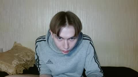 meow online show from December 2025 07:53:02 PM