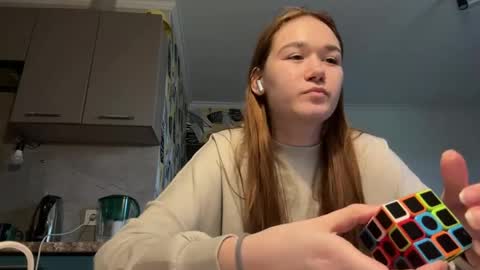 Lana online show from April 2026 01:25:02 PM