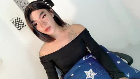 gelo online show from July 2026 12:41:01 PM