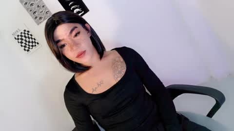 gelo online show from July 2026 01:30:02 PM