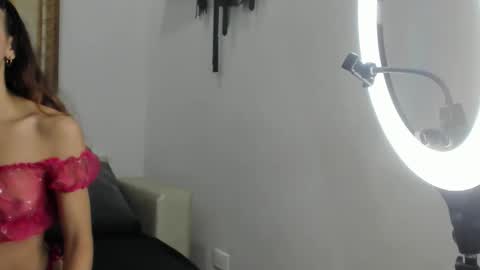 Gema online show from November 2025 12:17:01 PM