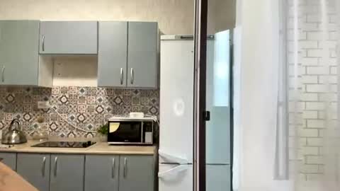 Megan online show from April 2026 01:25:02 PM