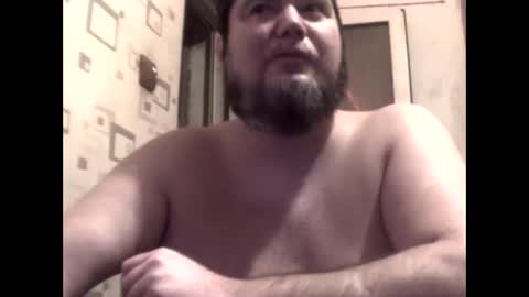 Snapshot of george84xxx chatting on September 2025 06:35:02 PM GeOOXXX online show from September 2025 06:35:02 PM