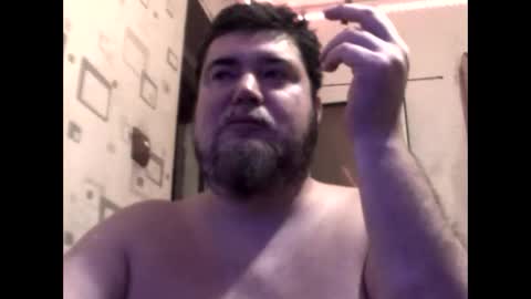 Snapshot of george84xxx chatting on October 2025 05:59:02 PM GeOOXXX online show from October 2025 05:59:02 PM