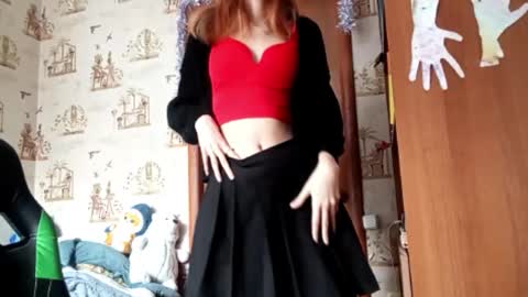 Ellie online show from March 2026 09:13:01 AM