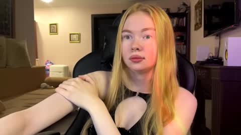 Amelia online show from November 2025 04:34:01 AM