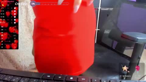 I am Liana online show from December 2024 03:09:02 PM