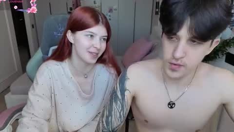 Ester and Ri online show from March 2026 02:01:01 PM