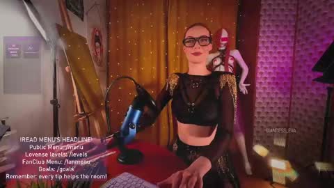 Eva online show from May 2026 07:09:01 PM