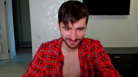 Snapshot of gilbertogonzales chatting on January 2025 06:11:01 AM gilbertogonzales online show from January 2025 06:11:01 AM