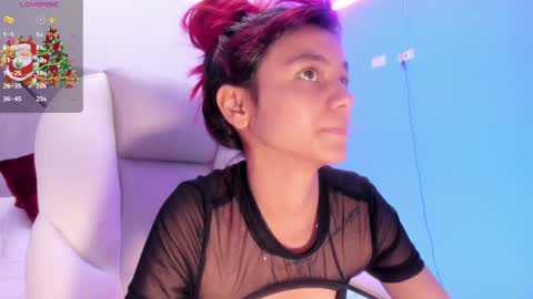 Snapshot of gimenalara chatting on December 2024 08:00:01 PM Gimena online show from December 2024 08:00:01 PM