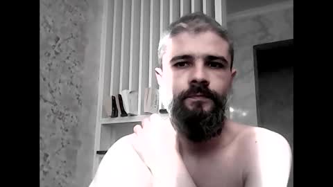 Gabriel online show from December 2024 12:05:02 PM