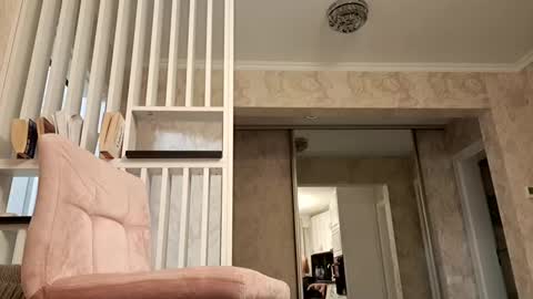 Gabriel online show from December 2024 03:10:01 PM