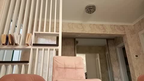 Gabriel online show from December 2024 05:51:02 PM