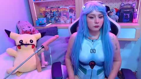 Ginger online show from February 2026 12:48:02 PM