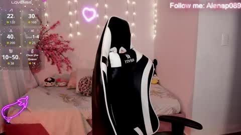 Alana online show from January 2026 12:03:02 AM