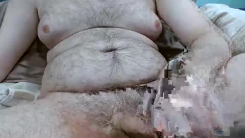 cub2bear online show from April 2026 05:19:02 PM