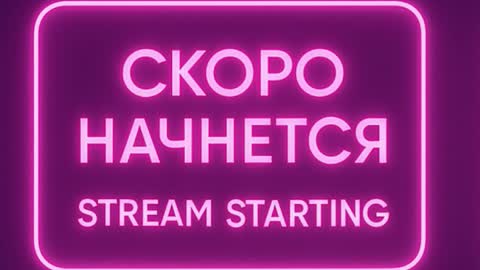 Fae Storm online show from November 2025 08:48:02 AM