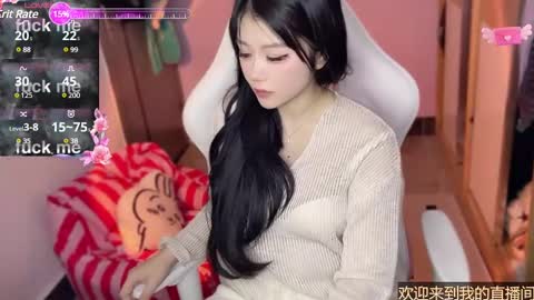 gorgeous girl33 online show from January 2025 11:46:01 PM
