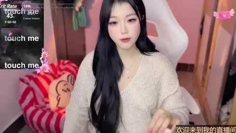 gorgeous girl33 online show from January 2025 02:56:01 AM