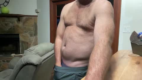 Snapshot of gqimage chatting on February 2025 02:46:01 AM GQImage online show from February 2025 02:46:01 AM