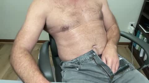 Snapshot of gqimage chatting on February 2025 07:19:02 PM GQImage online show from February 2025 07:19:02 PM