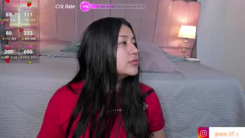 Snapshot of grace77_ chatting on February 2025 12:22:01 PM Grace online show from February 2025 12:22:01 PM