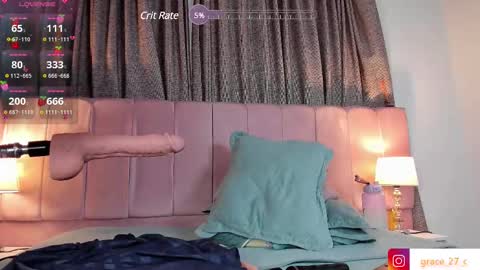 Snapshot of grace77_ chatting on February 2025 05:53:01 PM Grace online show from February 2025 05:53:01 PM