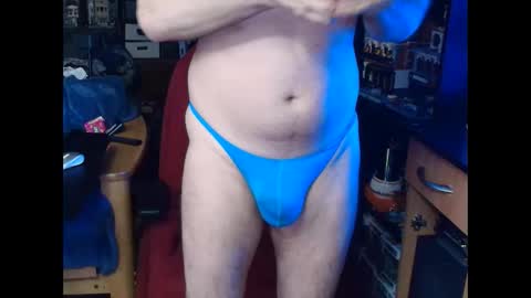 Christopher online show from March 2026 02:35:02 AM