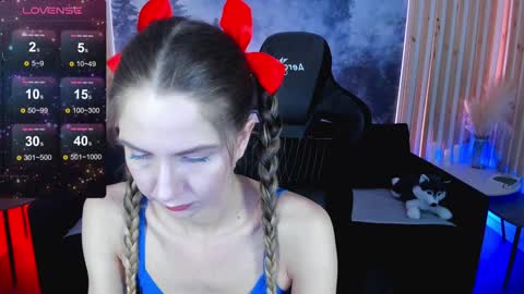 GrayceWild online show from January 2025 11:18:02 AM