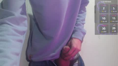 Gray online show from February 2025 06:13:02 AM