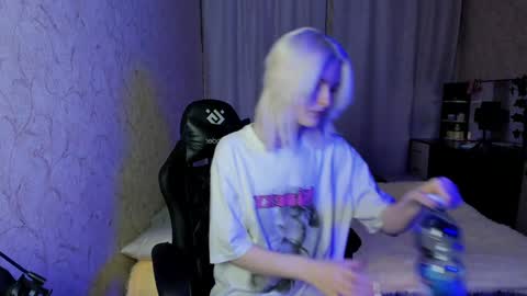 Lilith online show from January 2025 03:30:02 PM