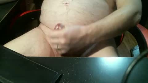 gryeyes33741 online show from November 2025 04:39:01 PM