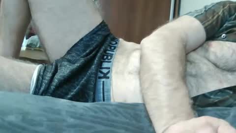 other side of love online show from December 2024 11:50:02 AM