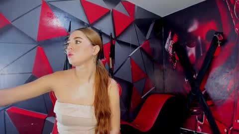 Hana and Zeta online show from January 2026 12:31:02 PM