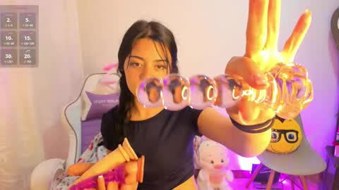 Hana Garcia online show from November 2025 01:08:01 AM