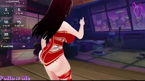 Hanae online show from December 2024 04:21:02 PM