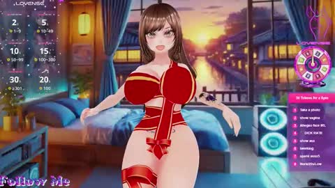 Hanae online show from December 2025 04:37:02 PM